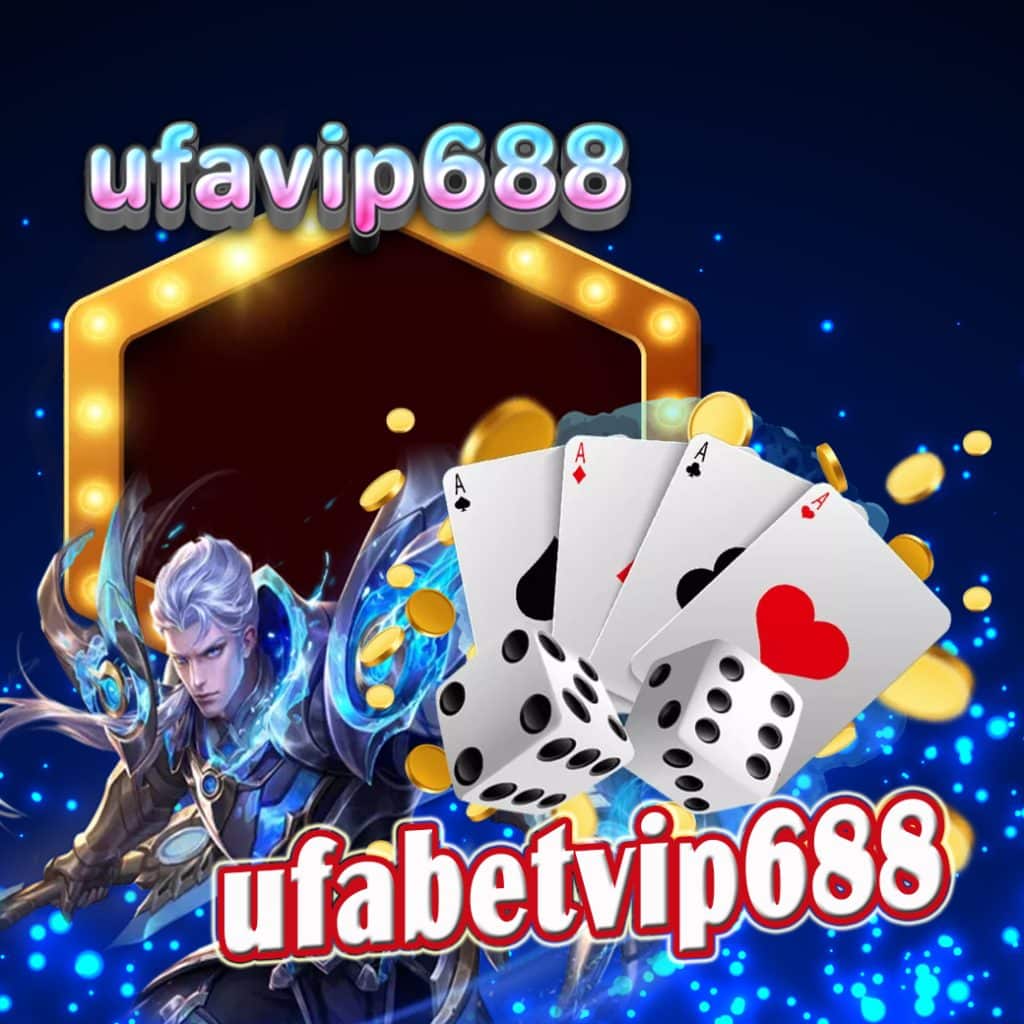 ufabetvip688
